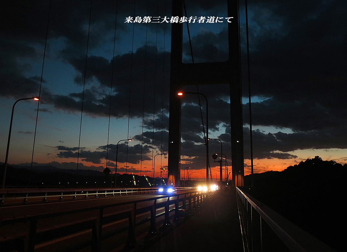 f:id:hoshikubi:20191204051107j:plain f:id:hoshikubi:20191204051107j:plain