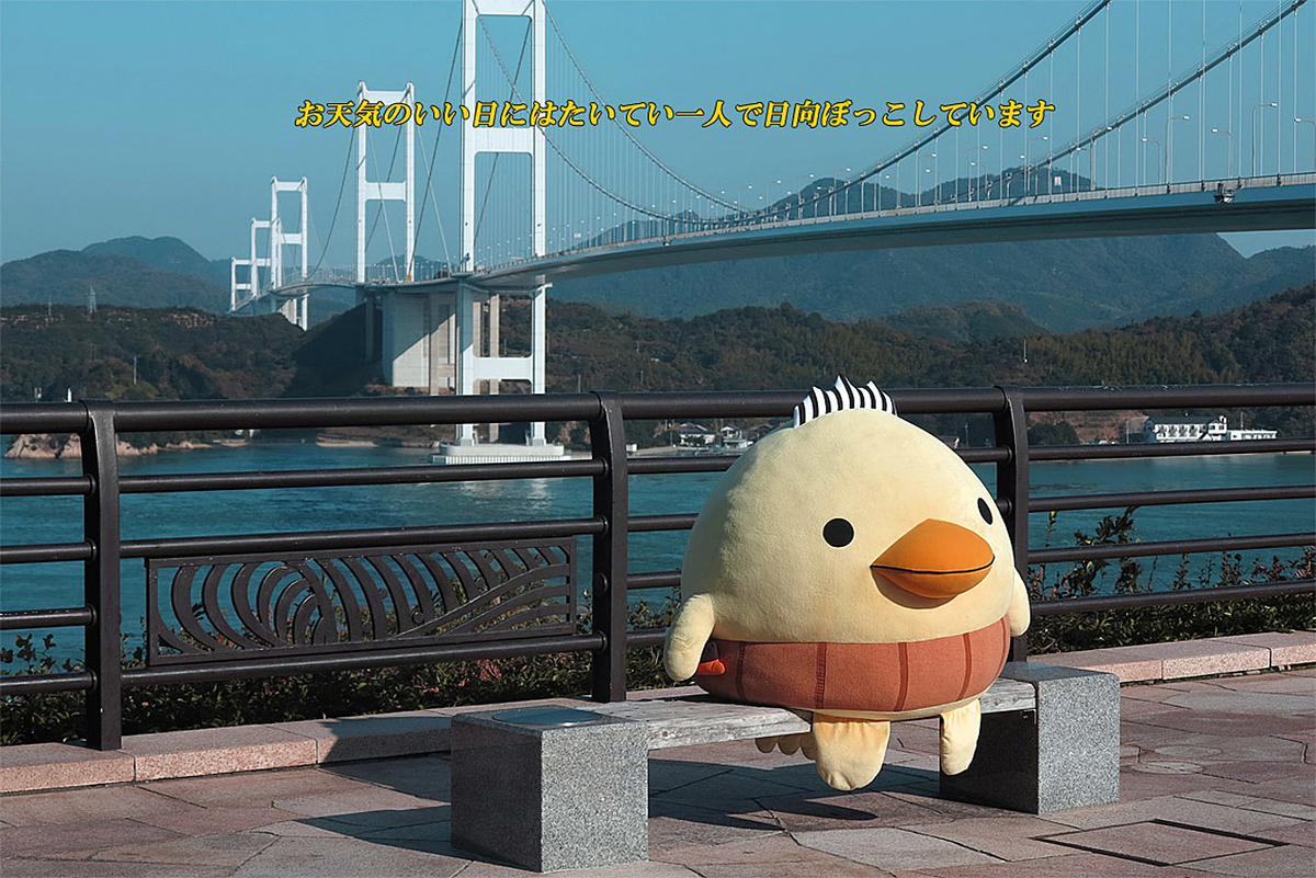 f:id:hoshikubi:20191204051134j:plain f:id:hoshikubi:20191204051134j:plain