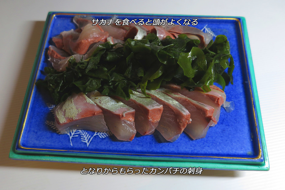 f:id:hoshikubi:20191206051352j:plain f:id:hoshikubi:20191206051352j:plain