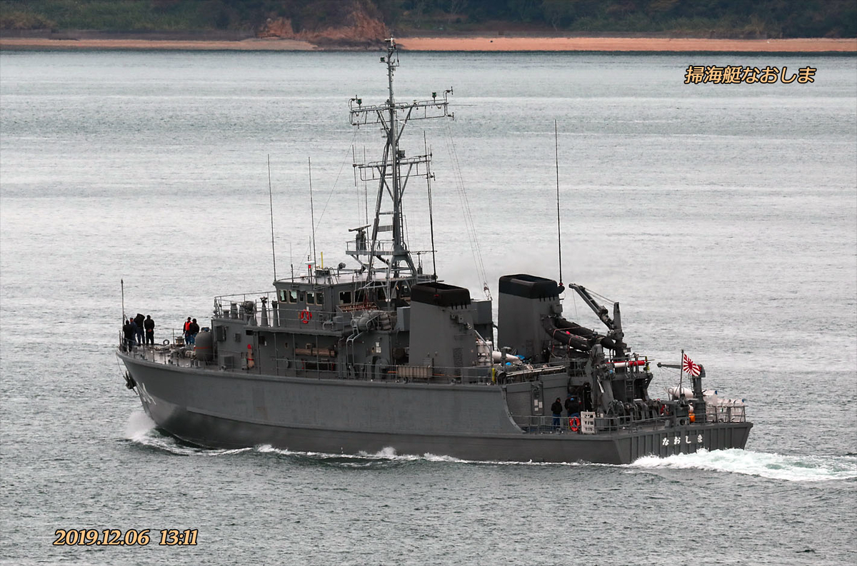 f:id:hoshikubi:20191207052731j:plain f:id:hoshikubi:20191207052731j:plain