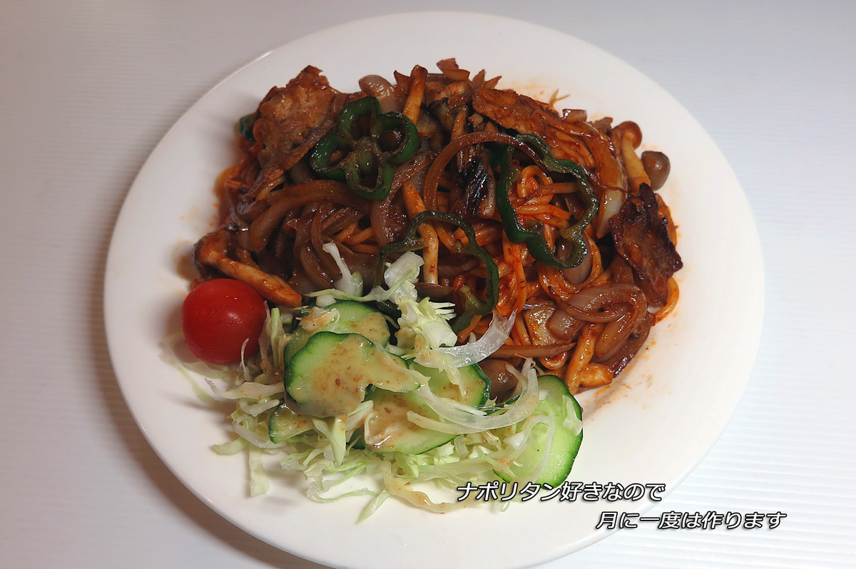 f:id:hoshikubi:20200602062317j:plain f:id:hoshikubi:20200602062317j:plain