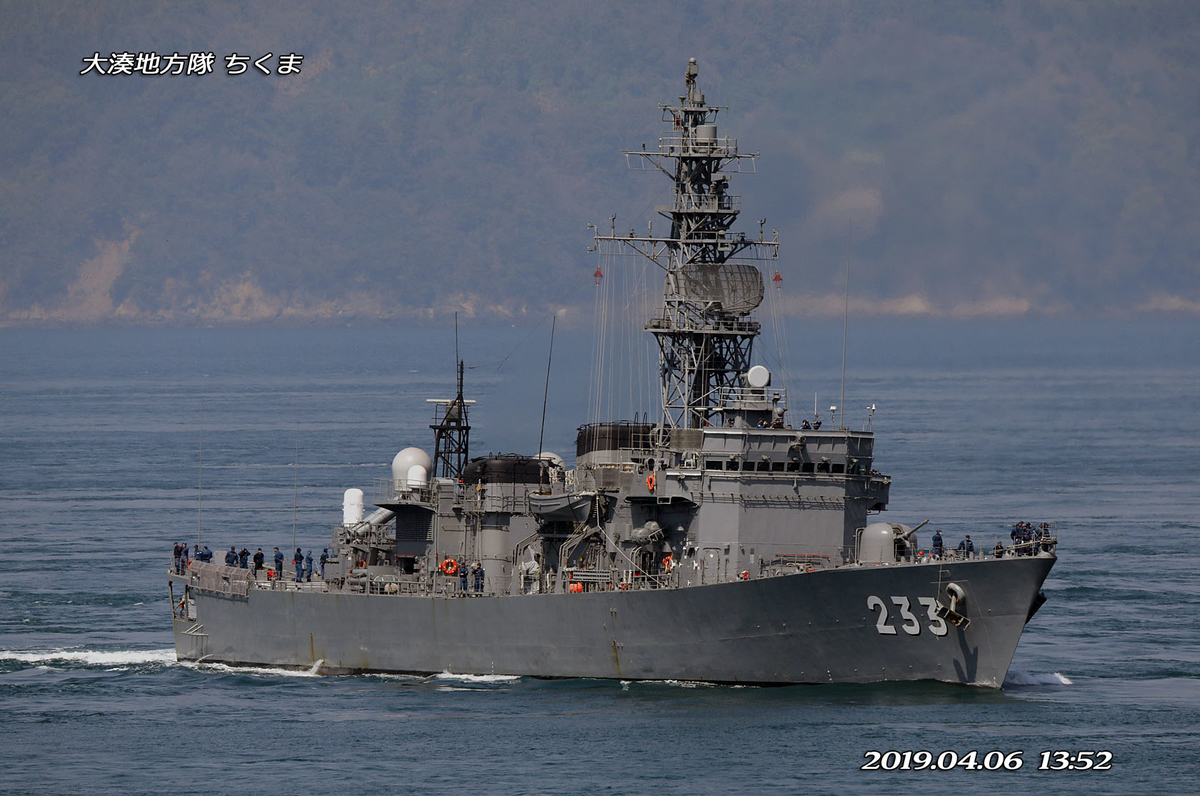 f:id:hoshikubi:20200615052415j:plain