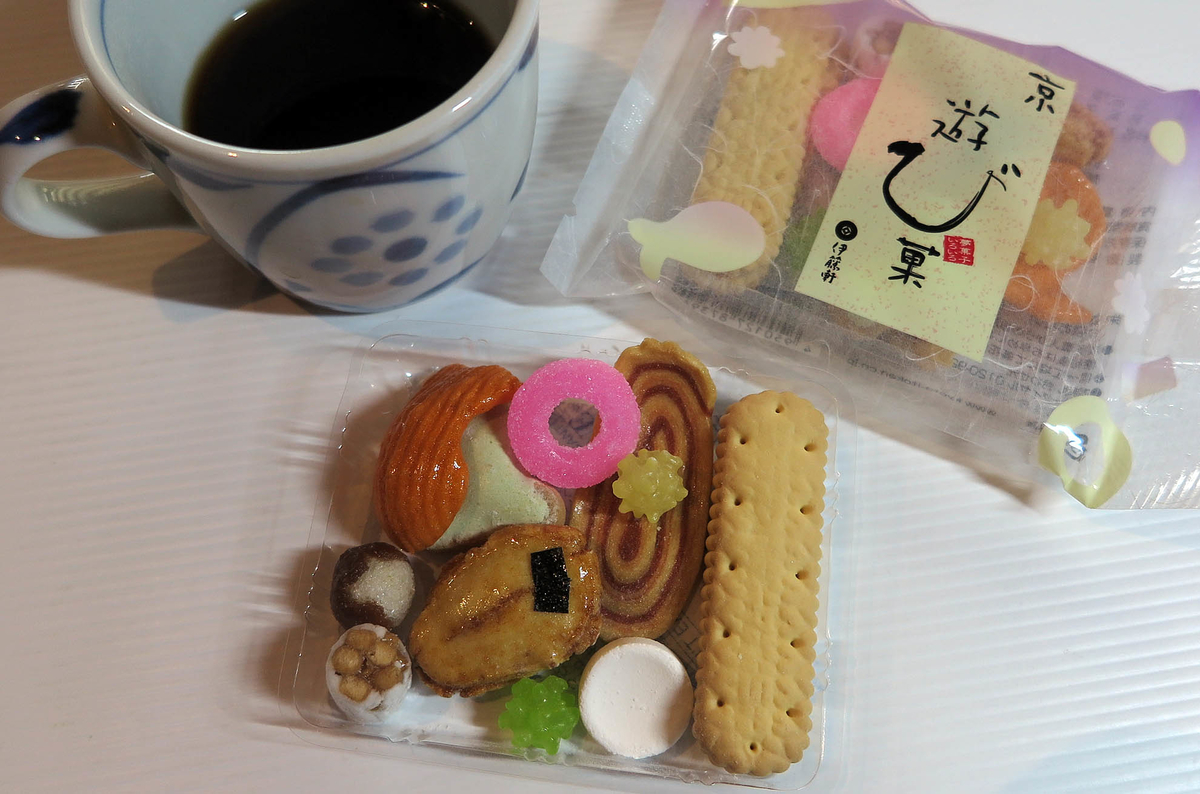 f:id:hoshikubi:20210120060955j:plain
