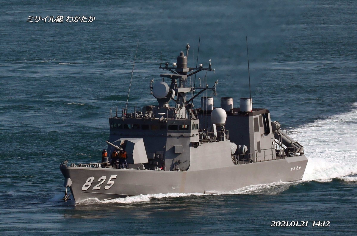 ミサイル艇とは 一般の人気 最新記事を集めました はてな