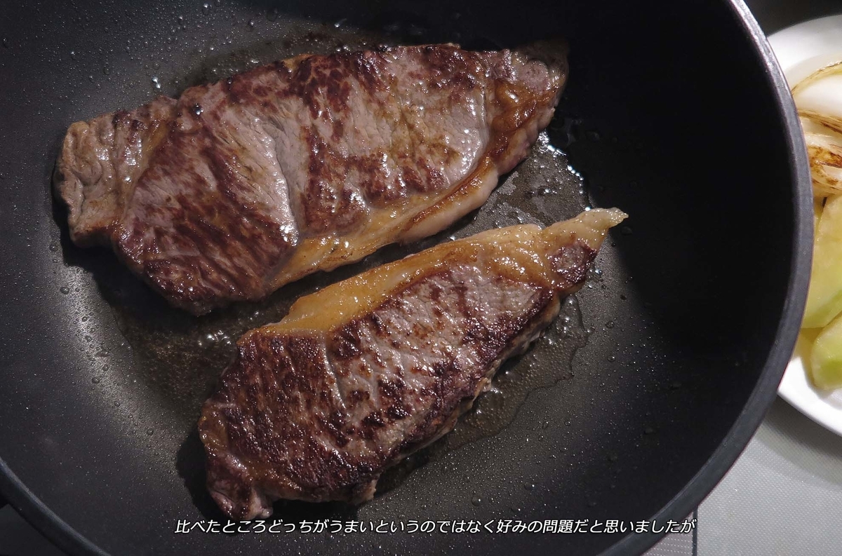 f:id:hoshikubi:20210124060209j:plain