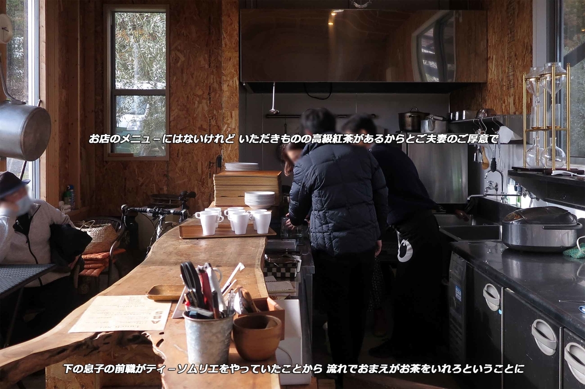 f:id:hoshikubi:20211203041426j:plain
