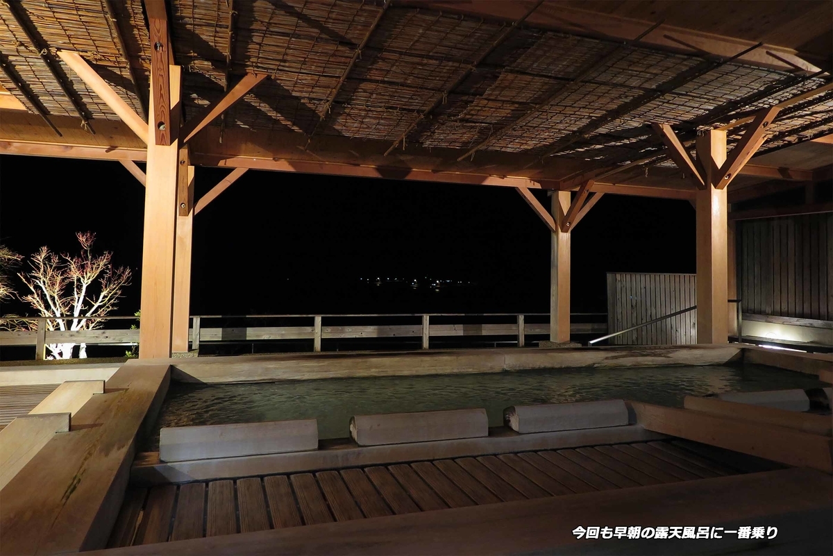 f:id:hoshikubi:20211220041649j:plain