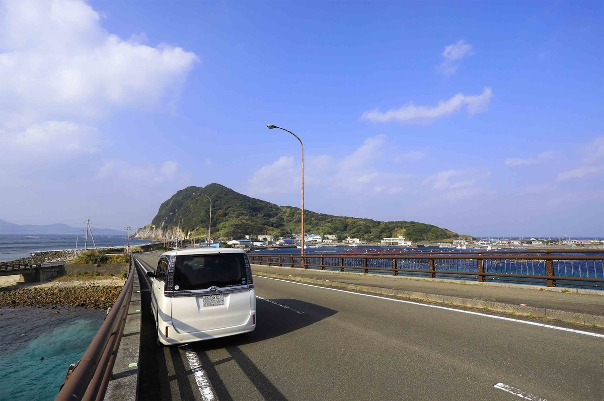 f:id:hoshikubi:20211224051250j:plain