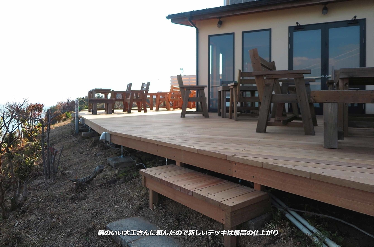 f:id:hoshikubi:20211226052508j:plain