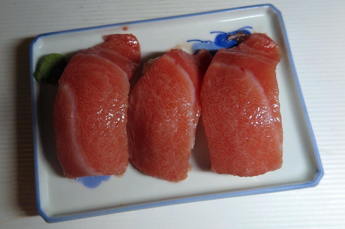 f:id:hoshikubi:20220309045050j:plain