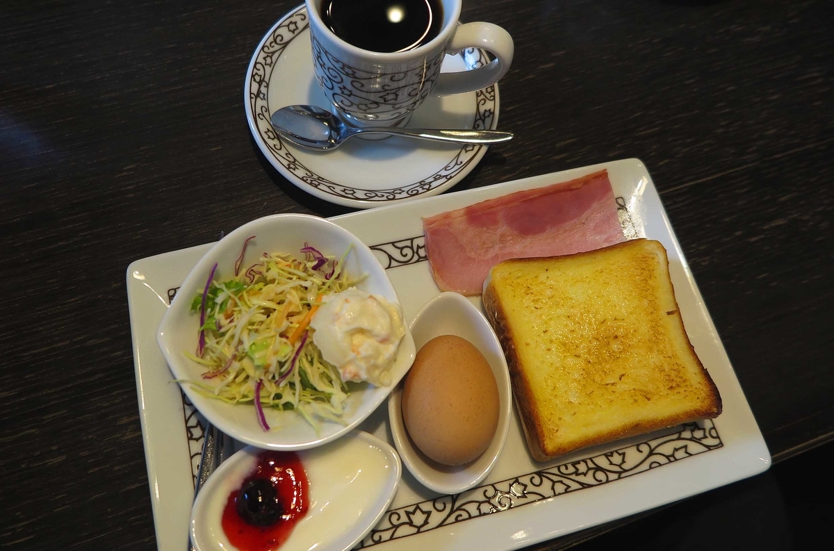 f:id:hoshikubi:20220310051409j:plain