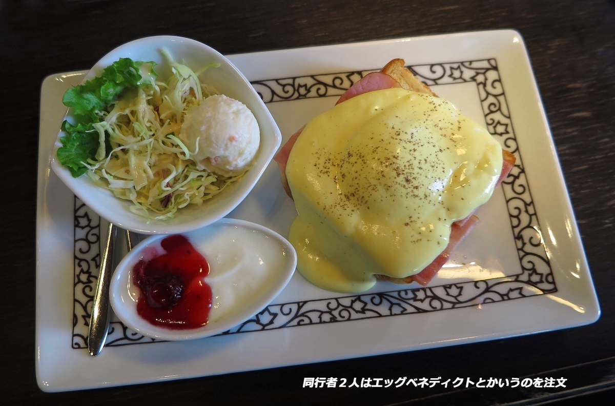 f:id:hoshikubi:20220310051459j:plain