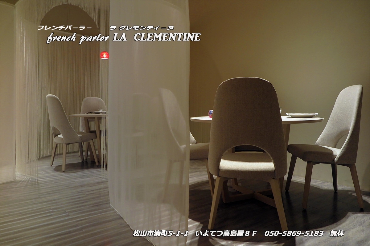 f:id:hoshikubi:20220313035145j:plain
