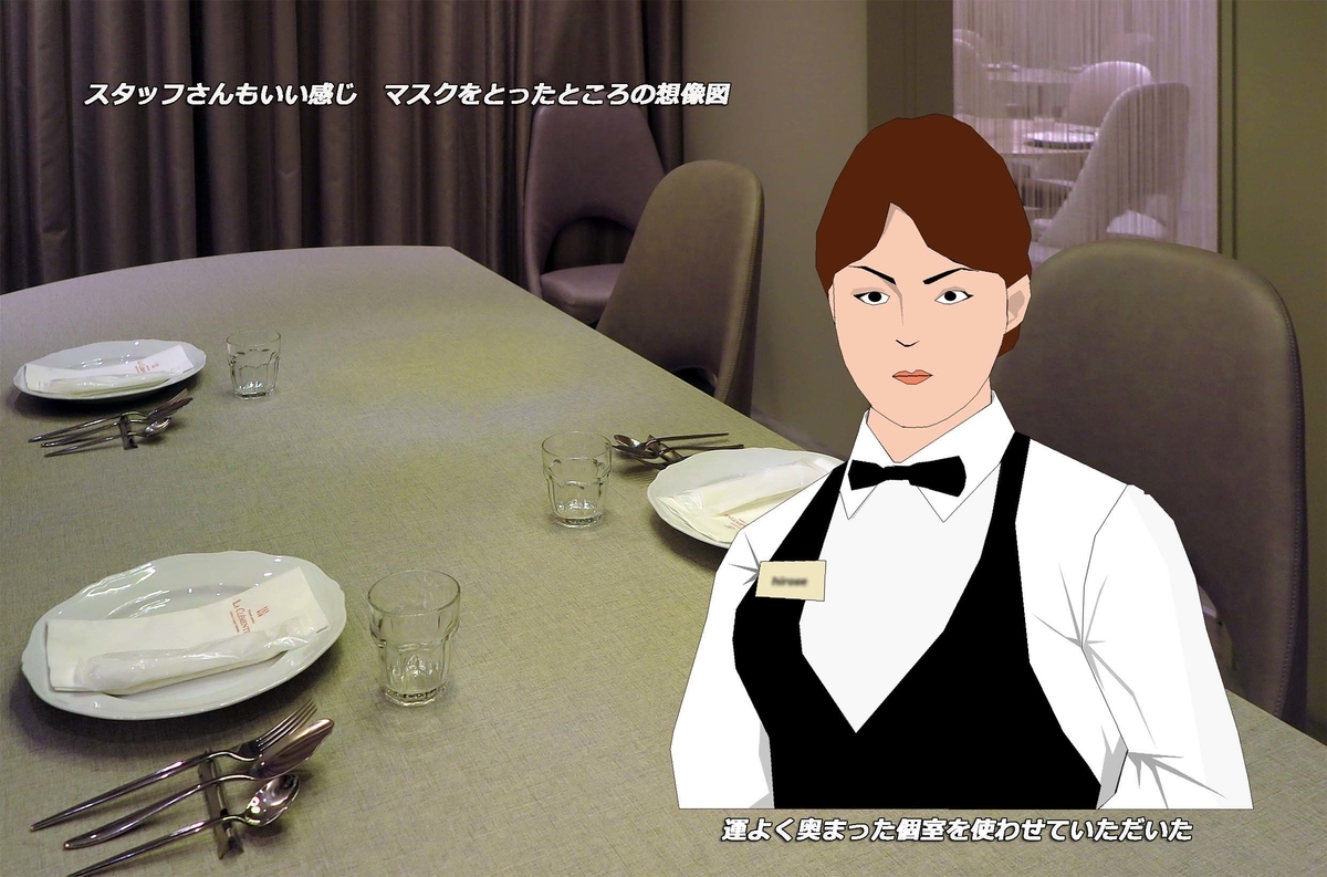 f:id:hoshikubi:20220313035213j:plain