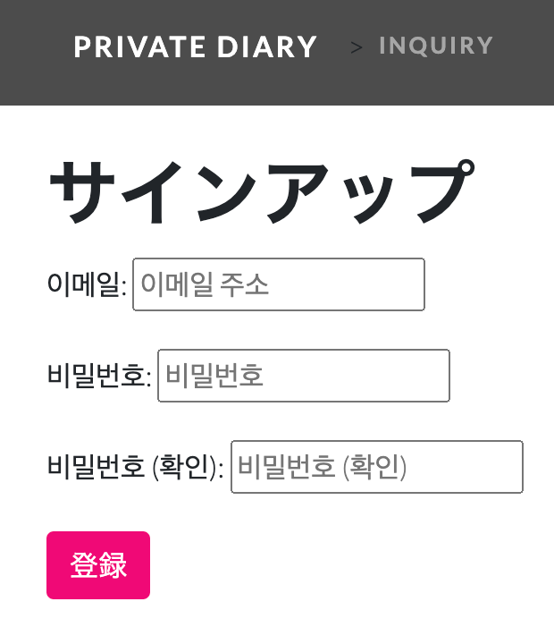 f:id:hoshikuzuloneliness:20211106193442p:plain
