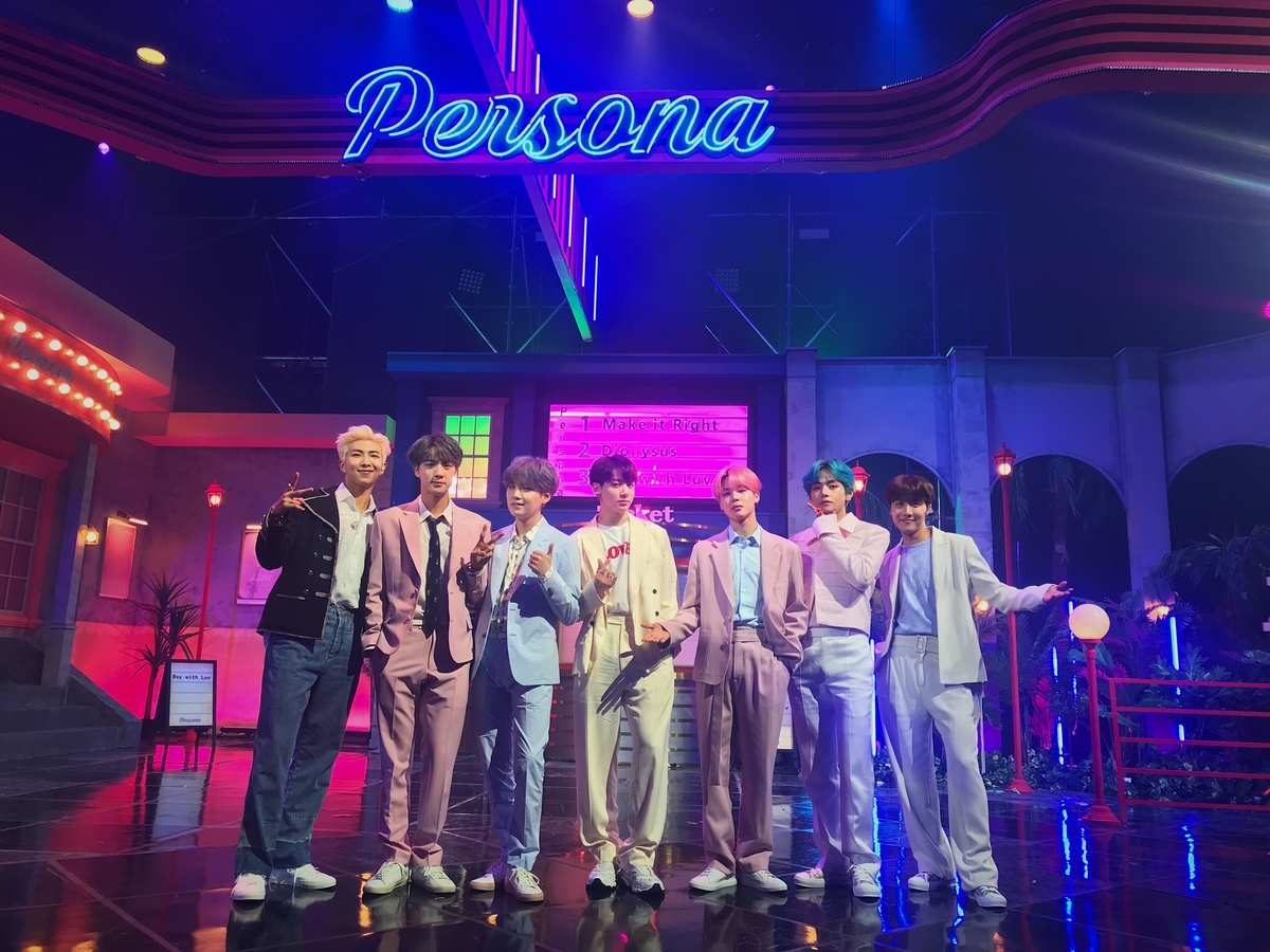 MAP OF THE SOUL PERSONA 1周年！ - 防弾少年団BTSがいる日々