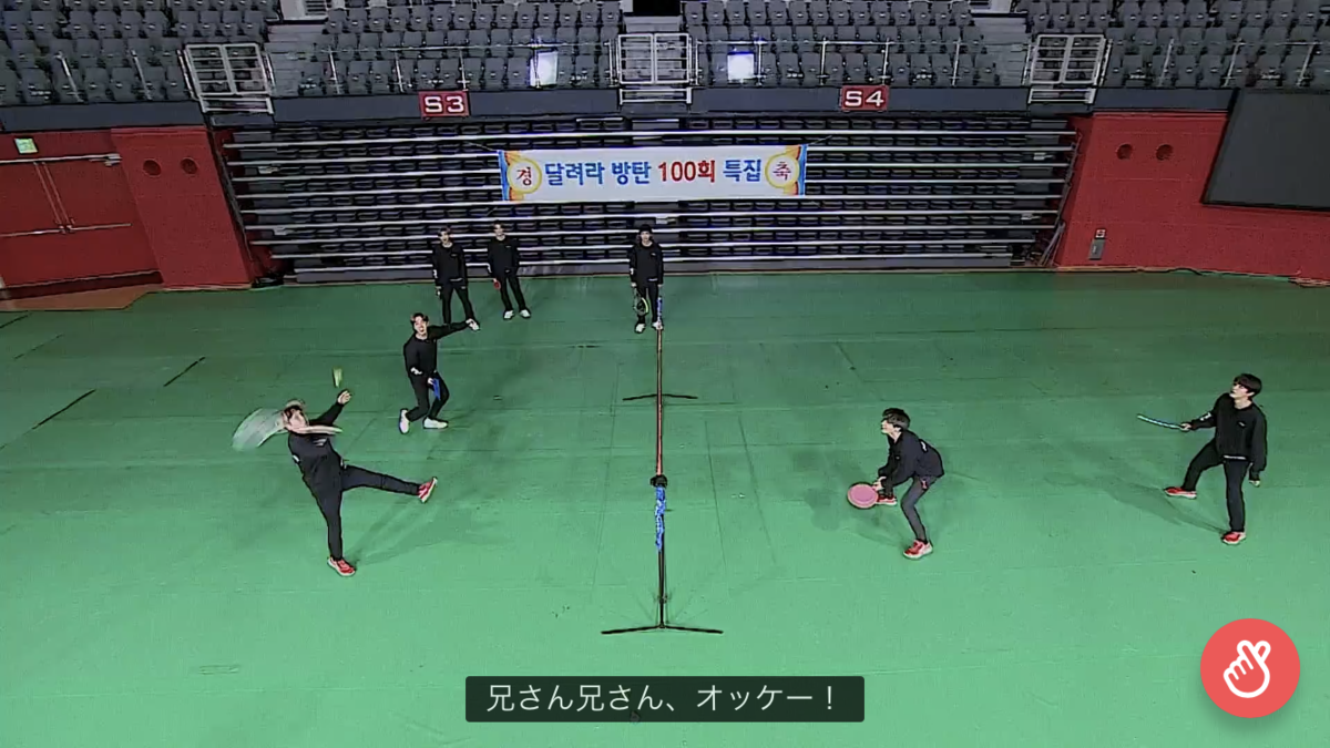 f:id:hoshimachineko:20200415130114p:plain