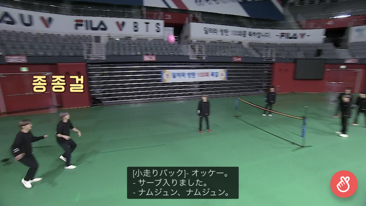 f:id:hoshimachineko:20200415130505p:plain