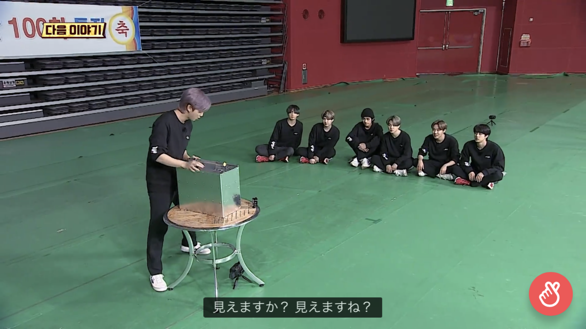 f:id:hoshimachineko:20200415130754p:plain