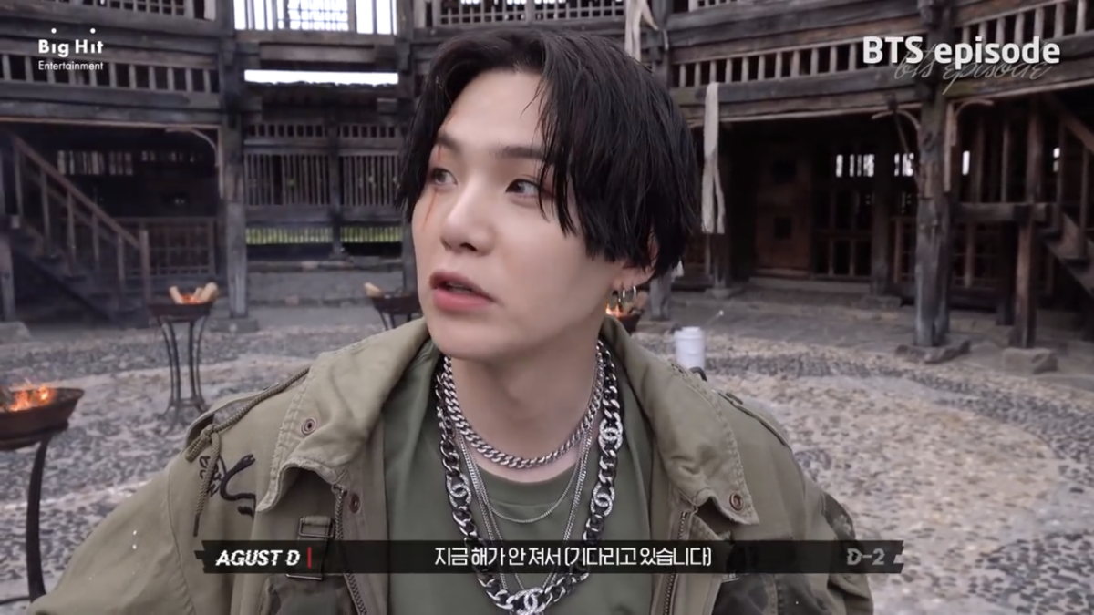 BTS 防弾少年団 Agust D SUGA ユンギ D-DAY BTS JAPAN OFFICIAL SHOP