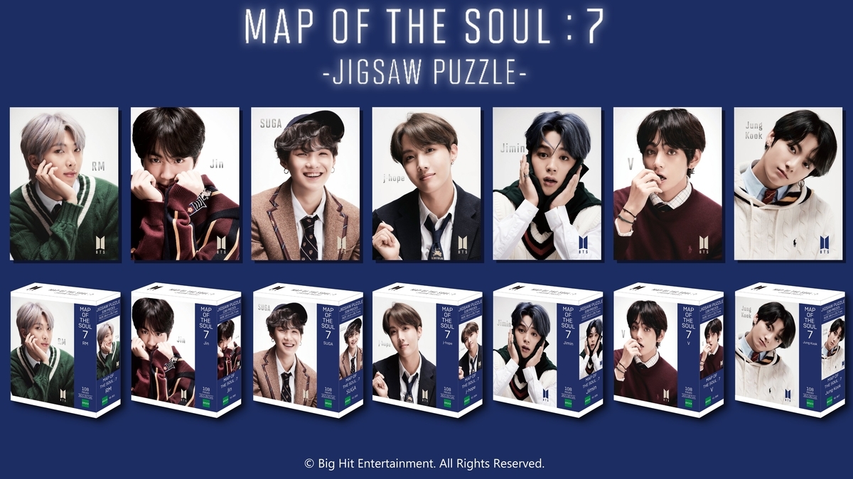 BTS チルソンサイダー クリスタル オルゴール 公式 BTS 大人気グッズ「チルソンサイダー」が日本でも発売決定