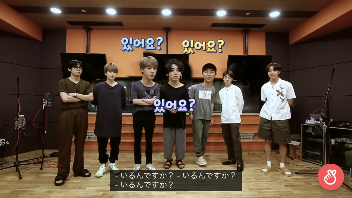 アフレコ少年団 防弾少年団btsがいる日々