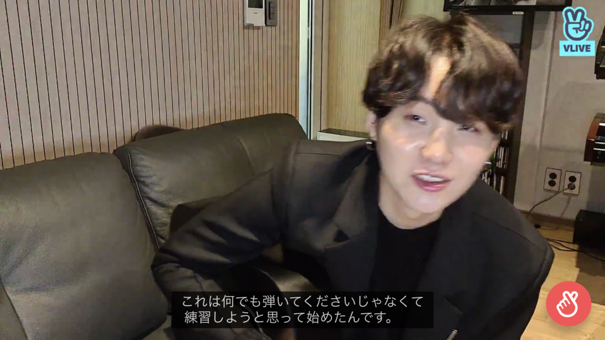 f:id:hoshimachineko:20201022211108p:plain