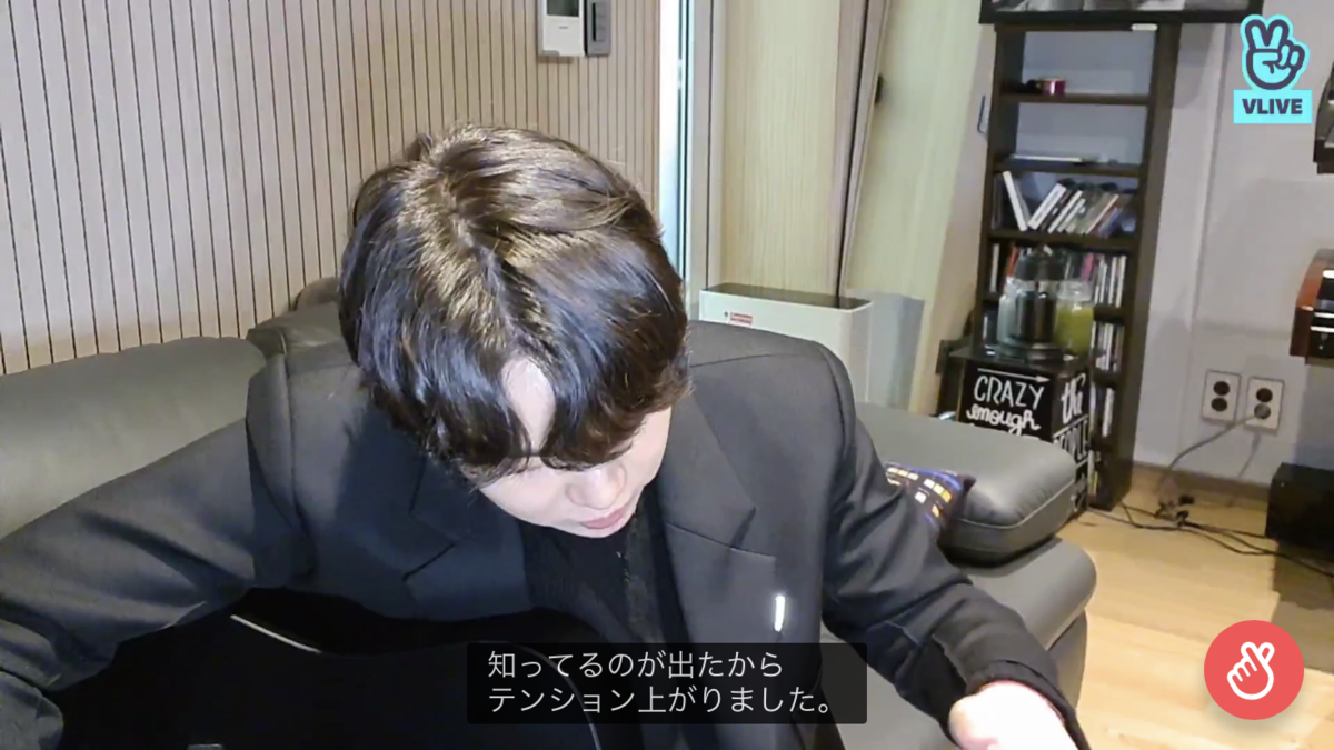 f:id:hoshimachineko:20201022211419p:plain