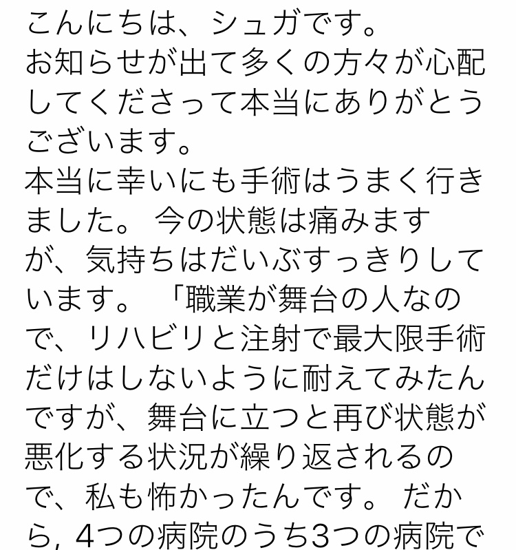 f:id:hoshimachineko:20201107201610j:plain