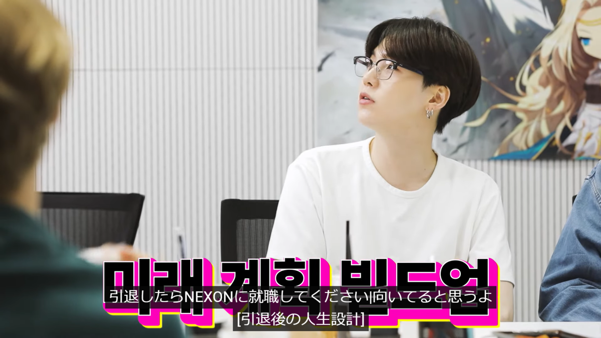 防弾少年団btsがいる日々