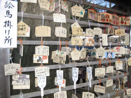 f:id:hoshimi_etoile:20100104103712j:image f:id:hoshimi_etoile:20100104103712j:image