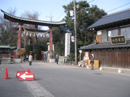 f:id:hoshimi_etoile:20100104103955j:image f:id:hoshimi_etoile:20100104103955j:image