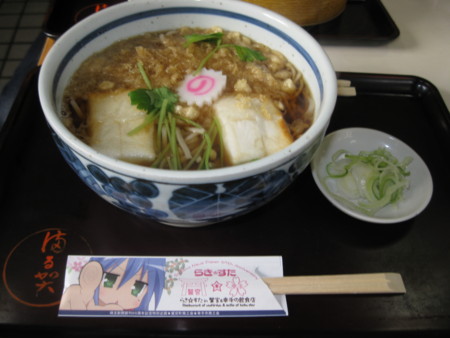 f:id:hoshimi_etoile:20100104113900j:image f:id:hoshimi_etoile:20100104113900j:image