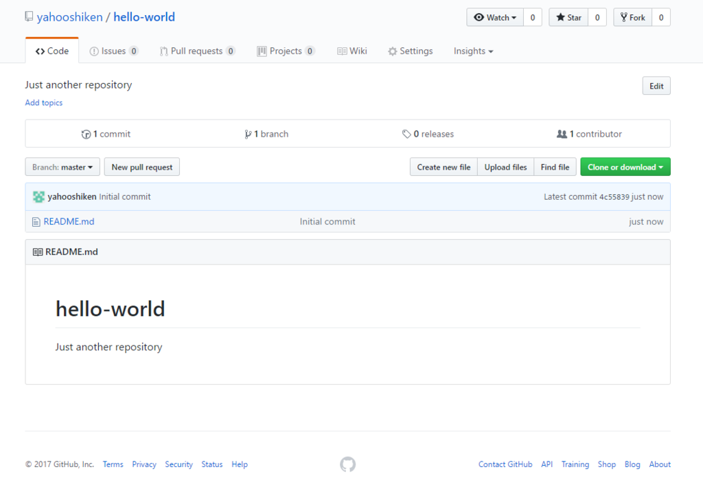 f:id:hoshimure-47:20170602131323p:plain