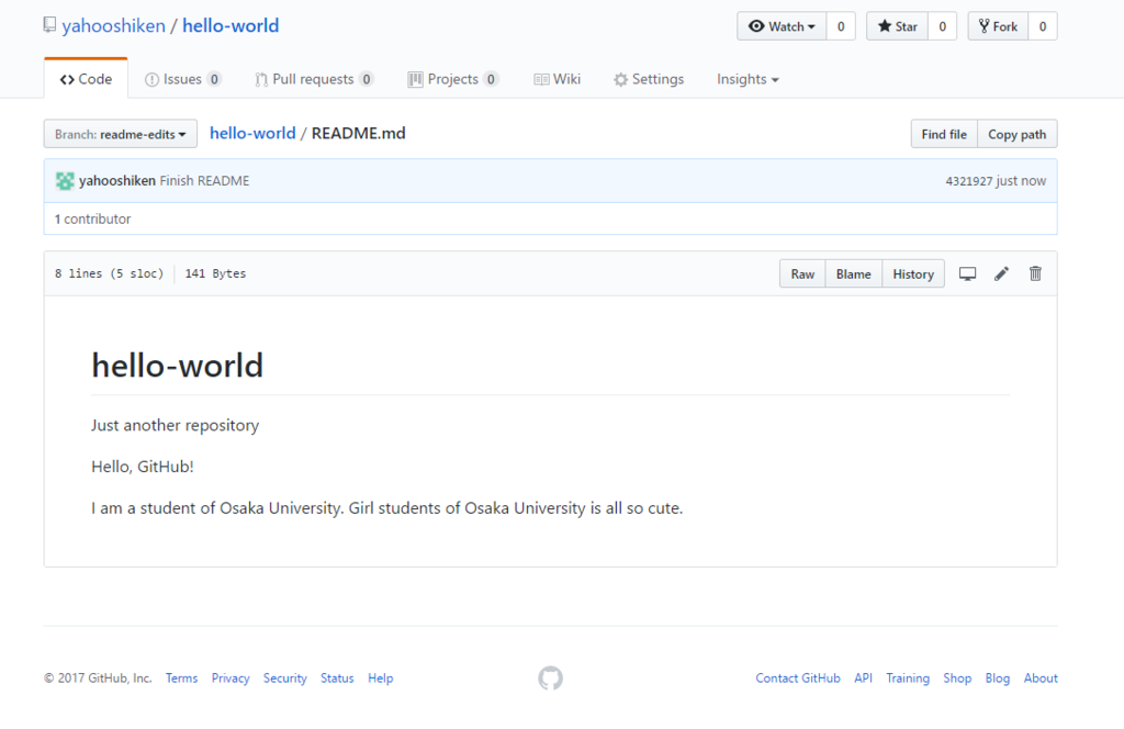 f:id:hoshimure-47:20170602131356p:plain