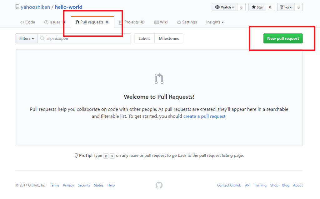 f:id:hoshimure-47:20170603145323p:plain