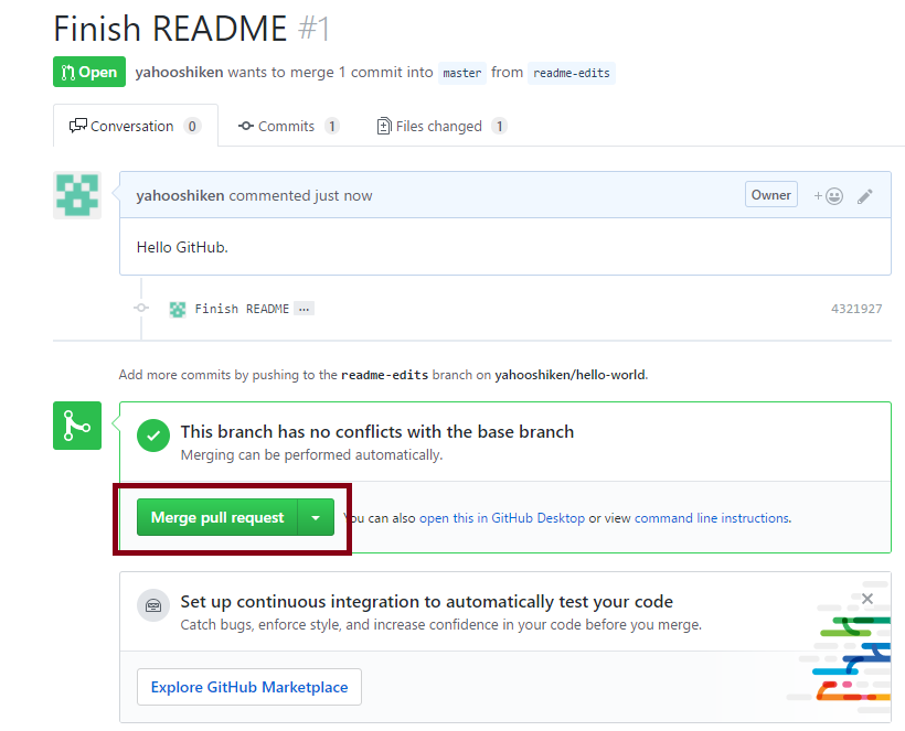 f:id:hoshimure-47:20170603150935p:plain