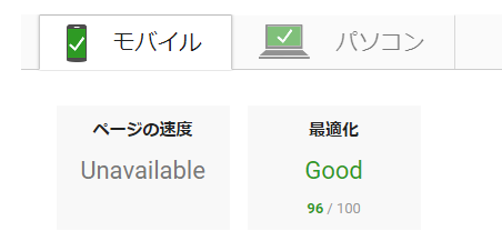 f:id:hoshinasia:20181112192630p:plain f:id:hoshinasia:20181112192630p:plain