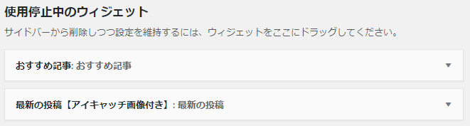 f:id:hoshinasia:20181112193352p:plain f:id:hoshinasia:20181112193352p:plain