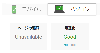 f:id:hoshinasia:20181113120520p:plain f:id:hoshinasia:20181113120520p:plain