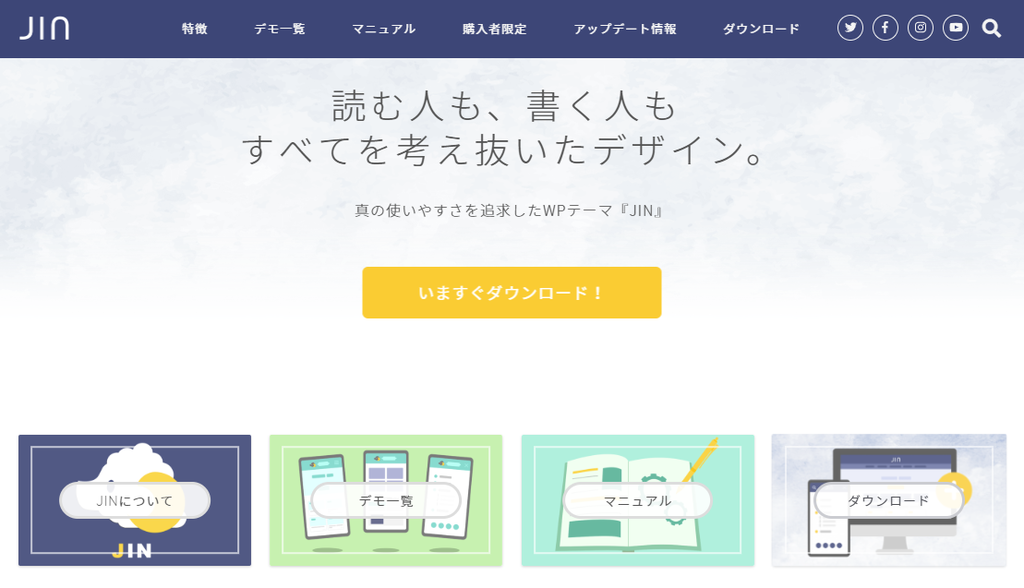 f:id:hoshinasia:20181113171436p:plain f:id:hoshinasia:20181113171436p:plain