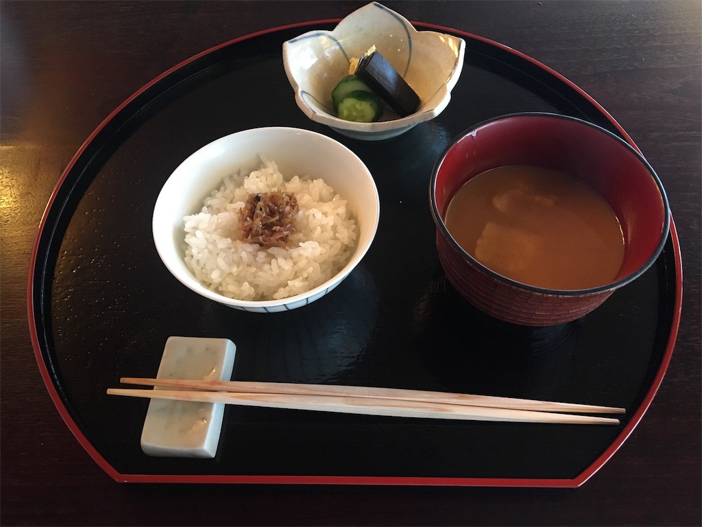 f:id:hoshino-yoko:20170608152151j:plain f:id:hoshino-yoko:20170608152151j:plain