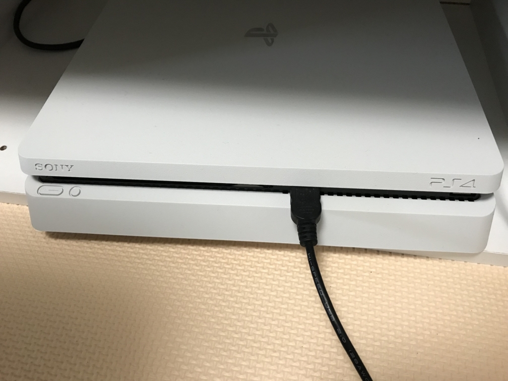 f:id:hoshinogaku:20171103145127j:plain f:id:hoshinogaku:20171103145127j:plain