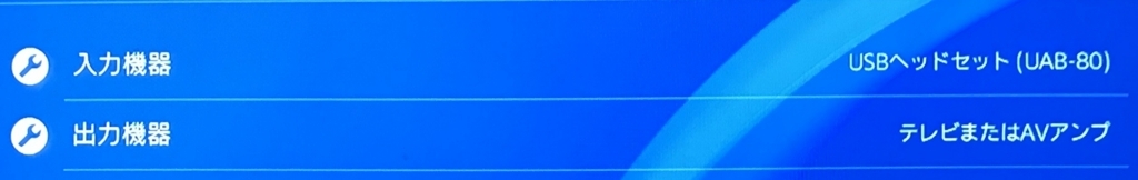 f:id:hoshinogaku:20171103145952j:plain f:id:hoshinogaku:20171103145952j:plain