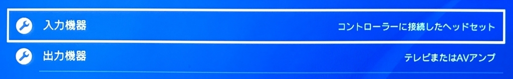 f:id:hoshinogaku:20171103171336j:plain f:id:hoshinogaku:20171103171336j:plain