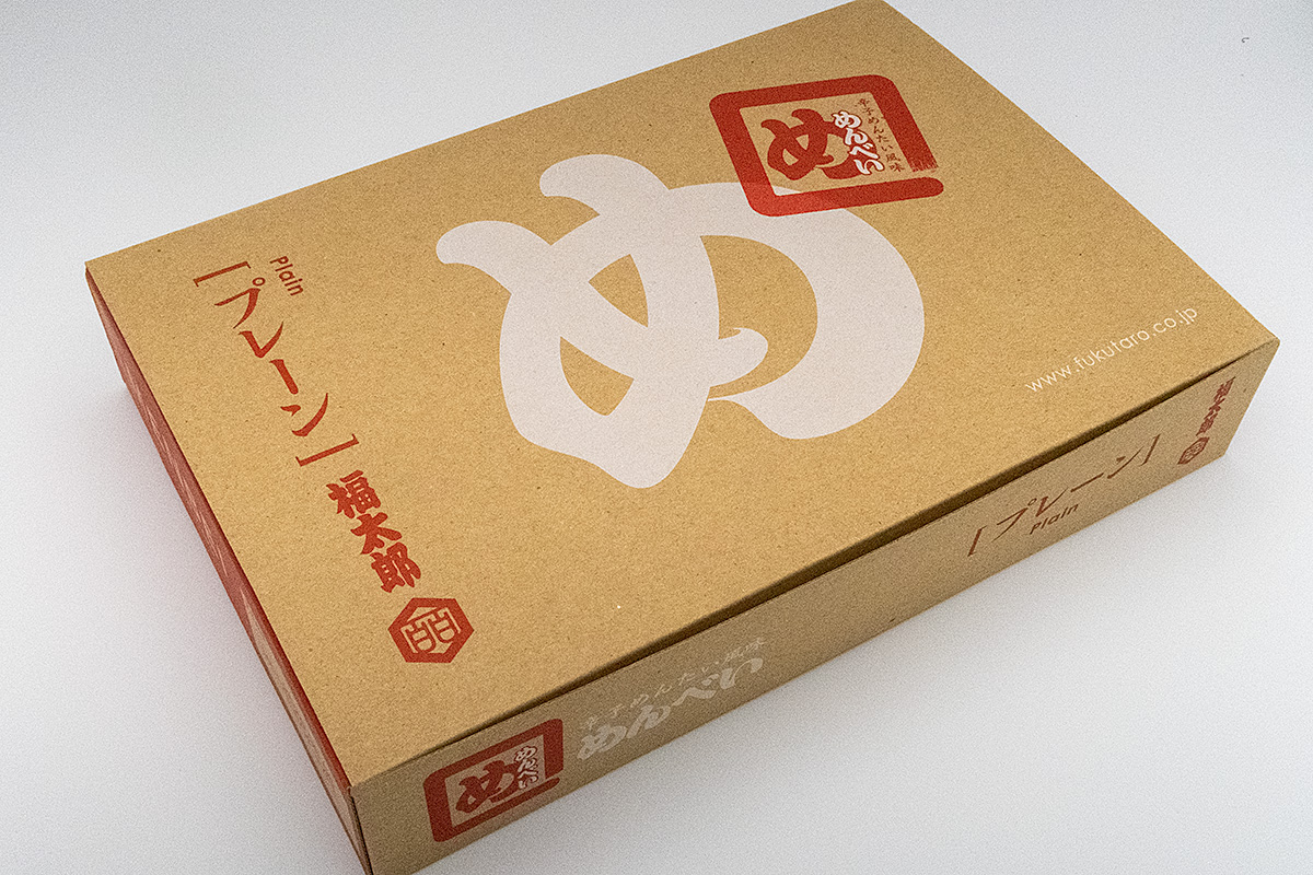 福太郎 めんべい