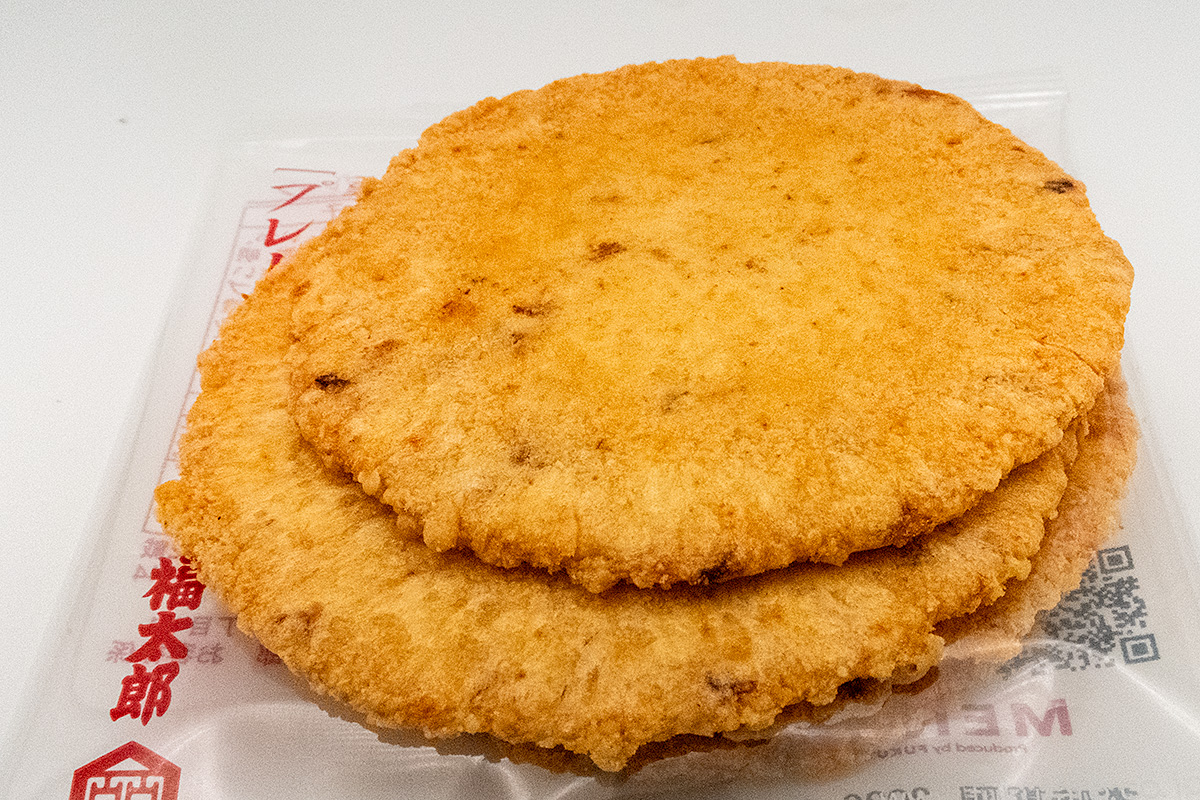 福太郎 めんべい
