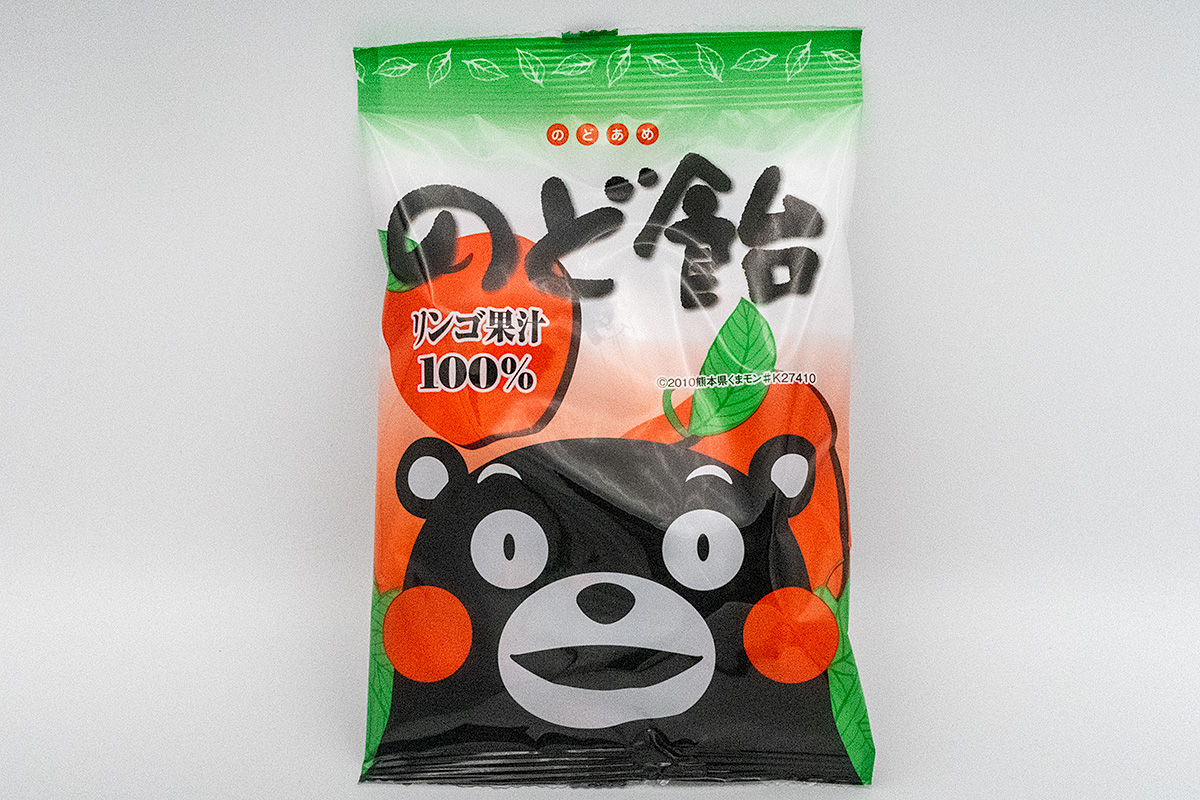 オークラ製菓 くまモンののど飴りんご果汁100%