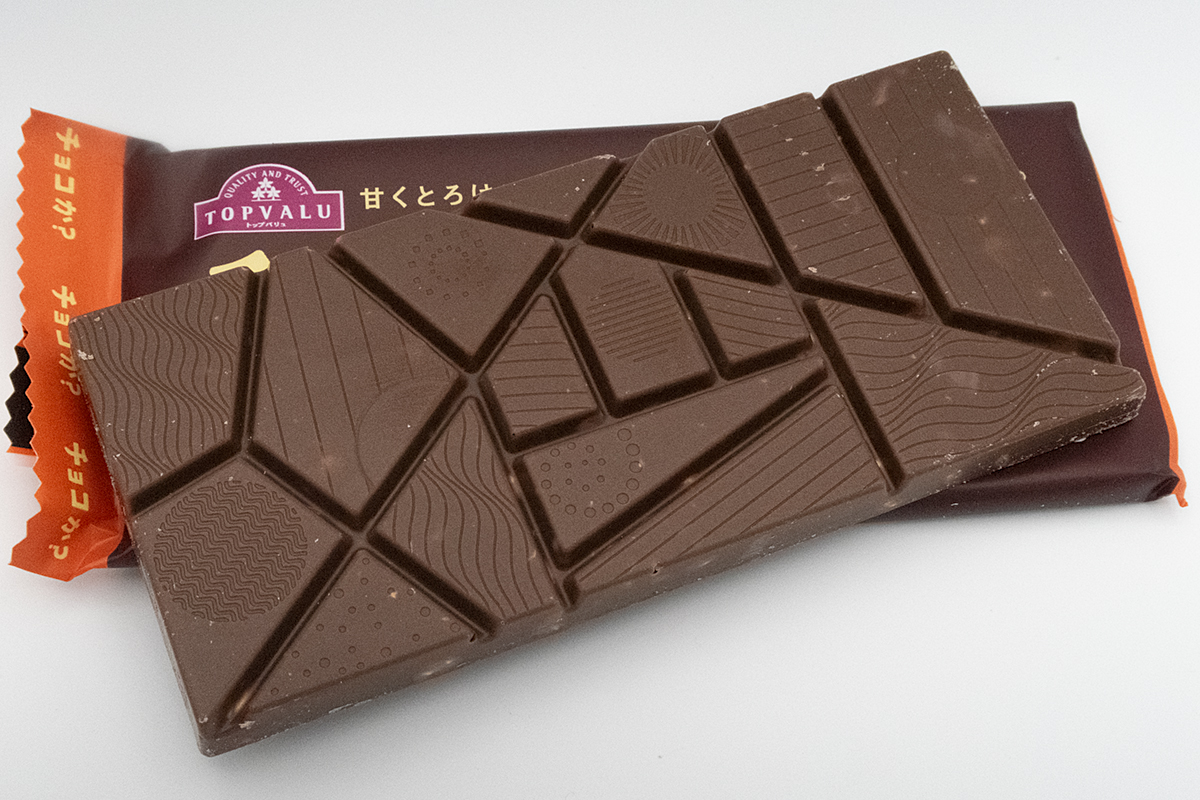 イオン・トップバリュの「チョコか?」