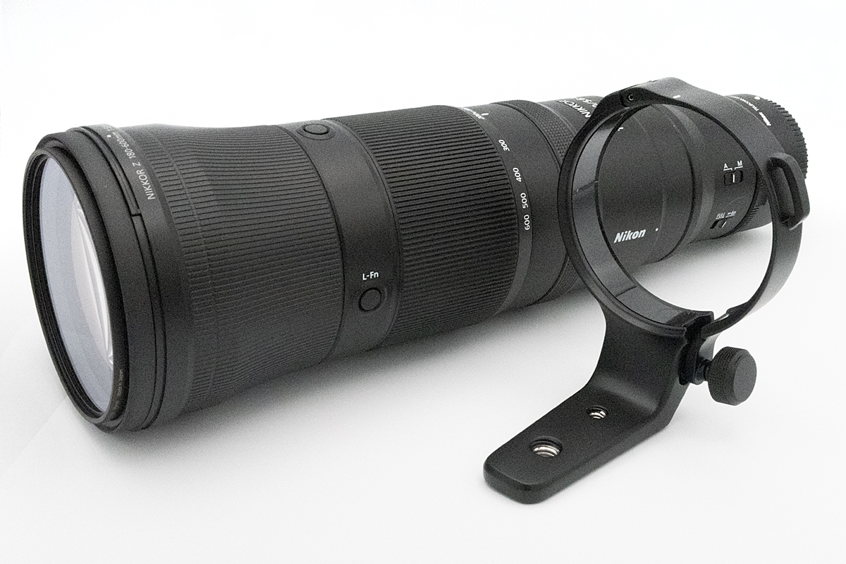 NIKKOR Z 180-600mm f/5.6-6.3 VR